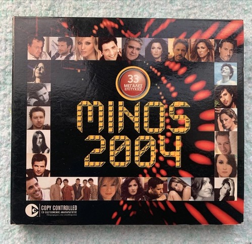 Minos 2004 original - minos,