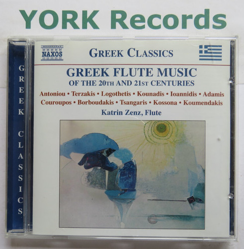 Greek flute music - flute, 20th
