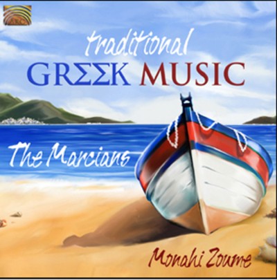 The marcians traditional - marcians:,