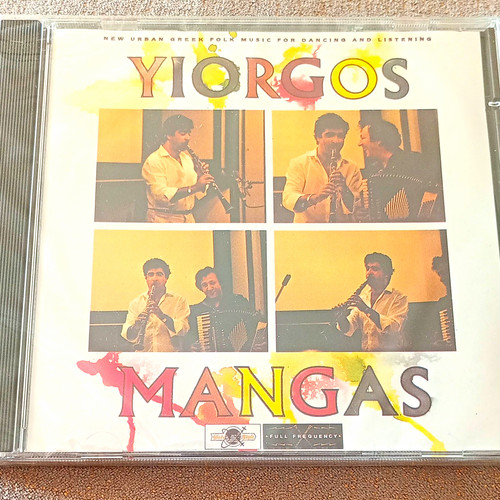 Yiorgos mangas new - new, greek