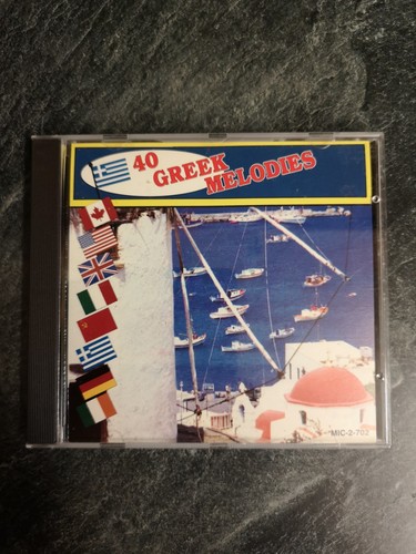 Various artists 40 greek - artists,