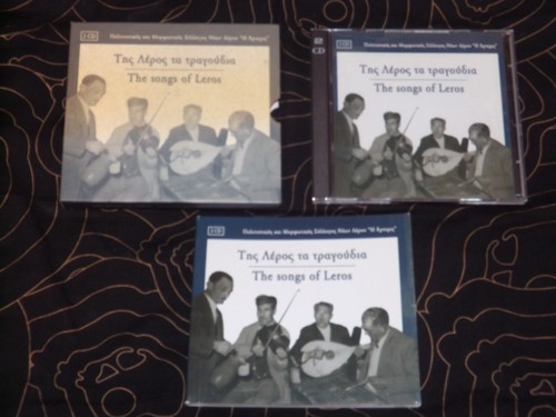 The songs leros 2xcds - leros, 133