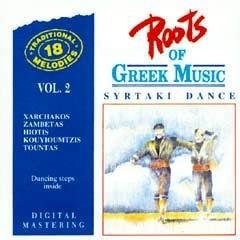 The popular orchestra - the, roots