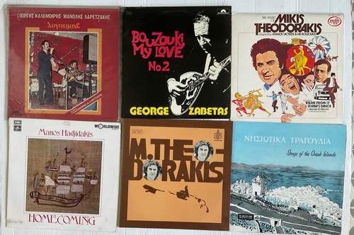 Greek music vinyl lp - music,