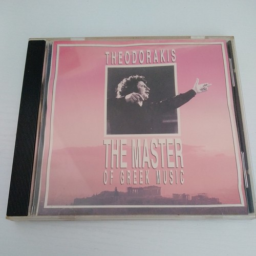 Theodorakis the master - the, of