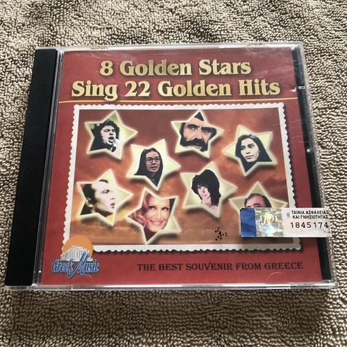 Golden stars sing - stars,