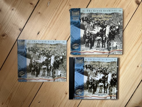 The greek archives music - the,