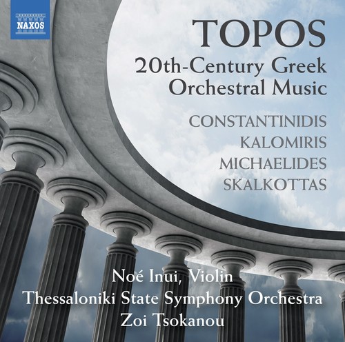 Noé inui topos - noé, 20th-century