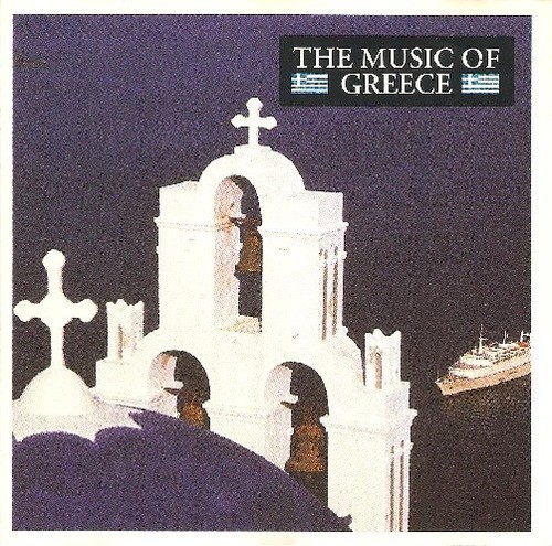 Various the music - -, greece