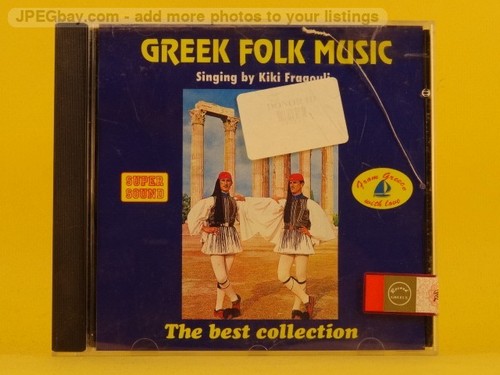 Kiki fragouli greek - greek, folk