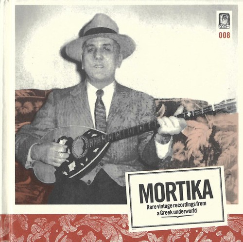 Various mortika rare vintage - mortika, (rare