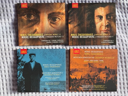 Mikis theodorakis collection - mikis,