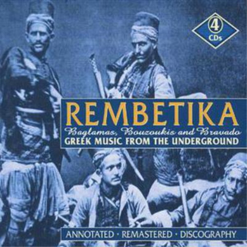 Various artists rembetika - various,