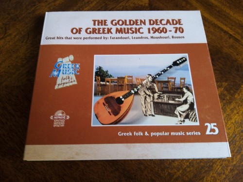 The golden decade - the, greek