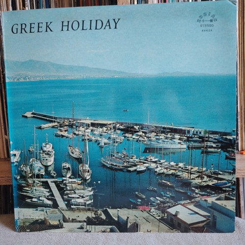 Greek holiday zodiac - greek, records