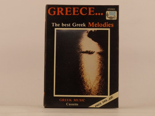 Various artists greece the - artists, (the