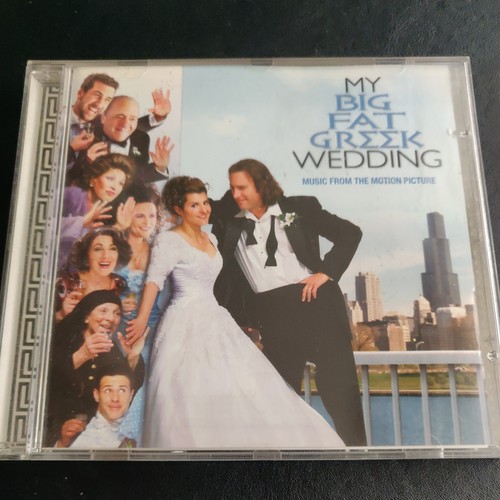 Various artists big fat - :, my
