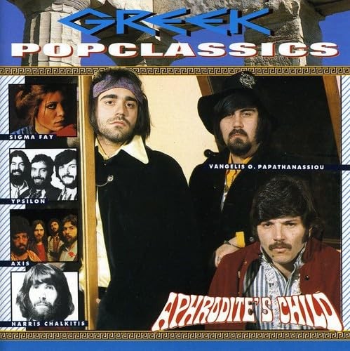 Greek popclassics pop - popclassics,