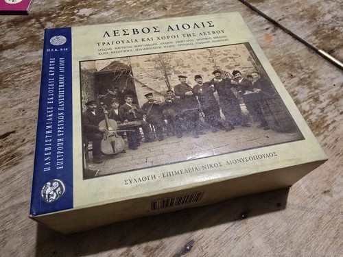 Lesbos aiolis 2cd - lesbos, box