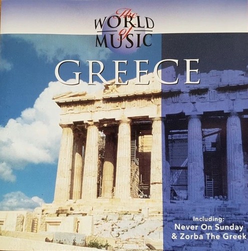 Yannis papadakis parakkevas - yannis,
