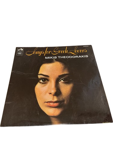 Mikis theodorakis songs - theodorakis, for