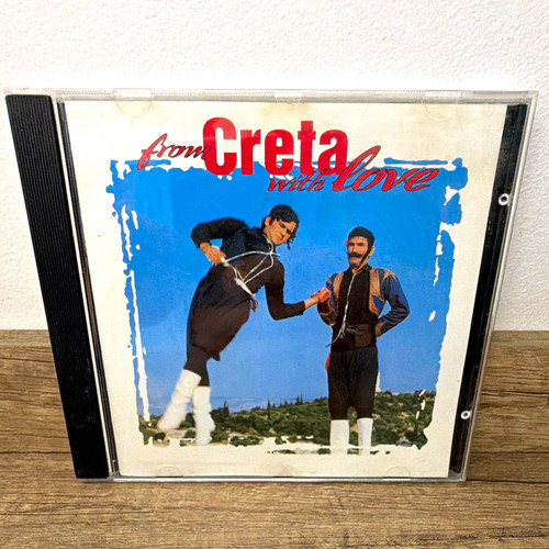 Rare from creta with love - rare,