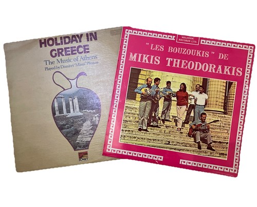 Vintage greek vinyl - greek,
