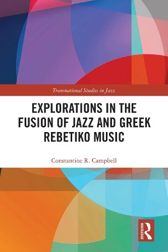 Explorations the fusion of - the,