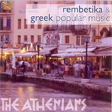 Rembetika greek popular music - rembetika,