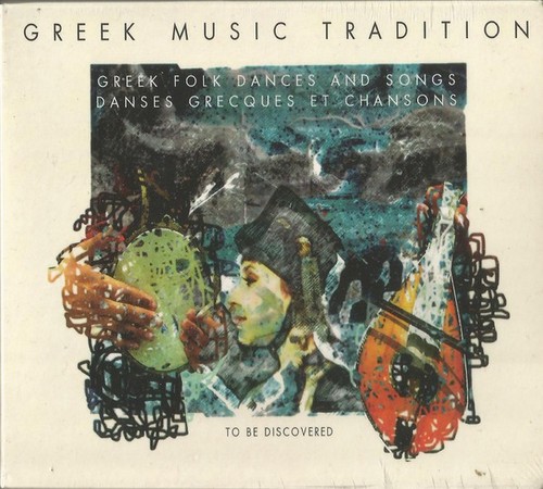 Greek music tradition - greek,
