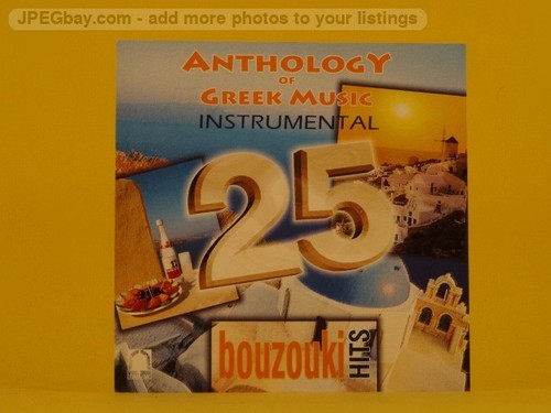 Various artists anthology - artists, of