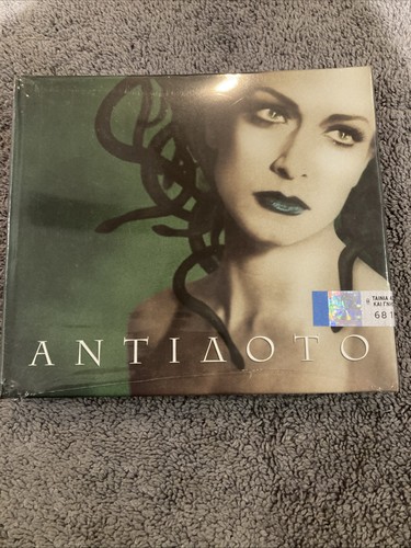 Antidoto anna vissi - antidoto, (cd)