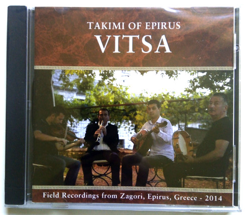 Takimis epirus vitsa - takimis, of