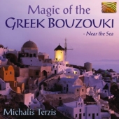 Magic greek bouzouki near - greek, bouzouki: