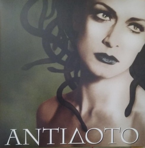 Anna vissi antidoto αννα - anna,