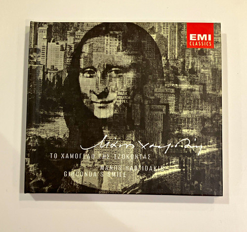 Manos hadjidakis gioconda - manos, gioconda's